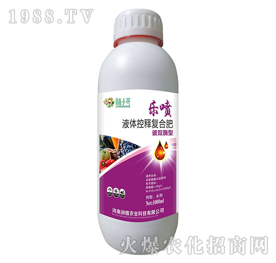 液體控釋復(fù)合肥-樂(lè)噴-潤(rùn)植