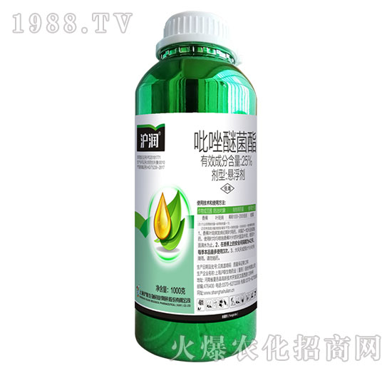 25%吡唑醚菌酯-滬潤-滬聯(lián)