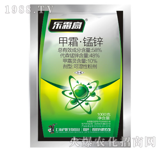 58%甲霜·錳鋅-樂霜高-滬聯(lián)