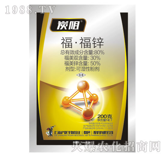 80%?！じｄ\-炭阻-滬聯(lián)