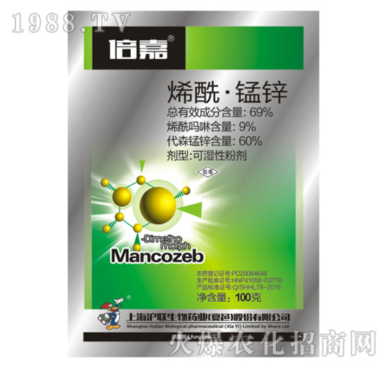 69%ϩ�����i�\-����-��(li��n)