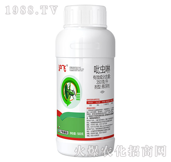 350��ÿ�����x��-���w-��