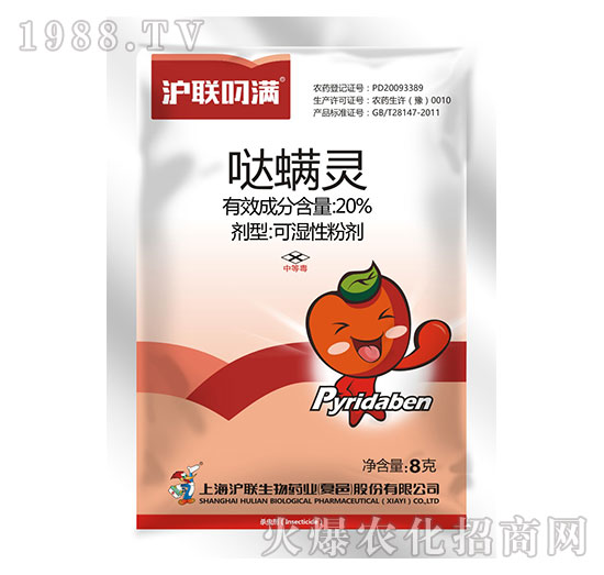 20%�}���`-��(li��n)��M-��(li��n)