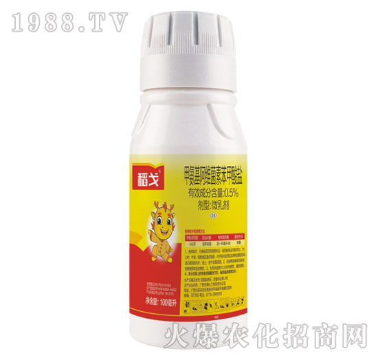 0.5%�װ������S���ر������}-����-��