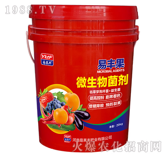 微生物菌劑-易豐果-易萊豐