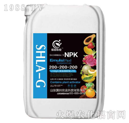 平衡型懸浮水溶肥200-200-200+TE-宸田農業(yè)