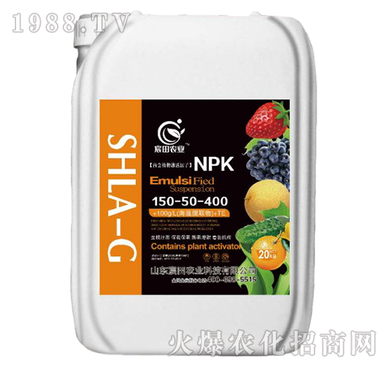 高鉀型懸浮水溶肥150-50-400+TE-宸田農(nóng)業(yè)