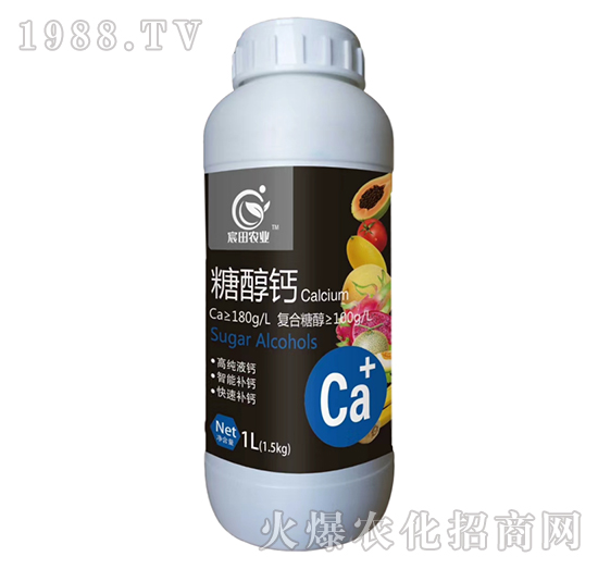 糖醇鈣-宸田農業(yè)