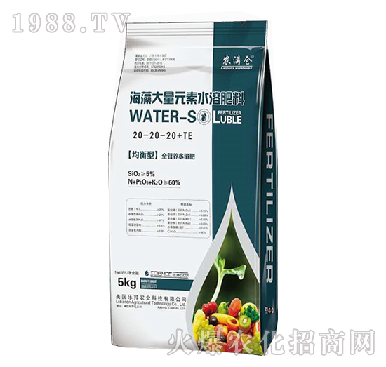 平衡型海藻大量元素水溶肥20-20-20+TE-農(nóng)滿倉(cāng)-宸田農(nóng)業(yè)