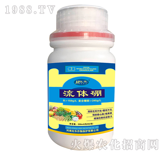 200ml���w��-�t��(l��)