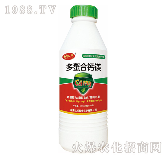 1000ml多螯合鈣鎂-紅樂