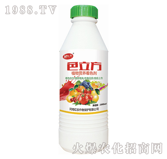 1000mlͨ����ֲ��I�B(y��ng)��ɫ��-ɫ����-�t��