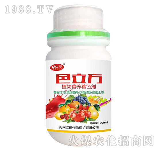 200mlͨ����ֲ��I(y��ng)�B(y��ng)��ɫ��-ɫ����-�t��(l��)