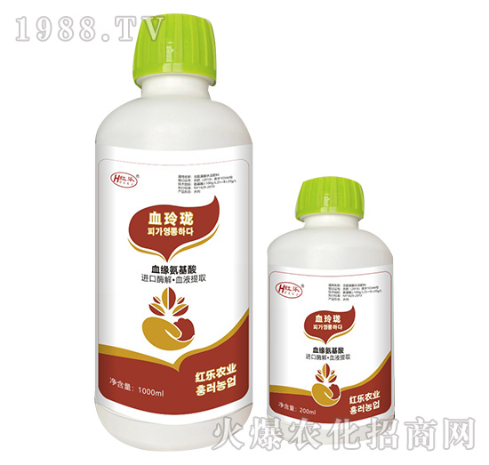 血玲瓏-血源氨基酸（1000ml、200ml）-紅樂