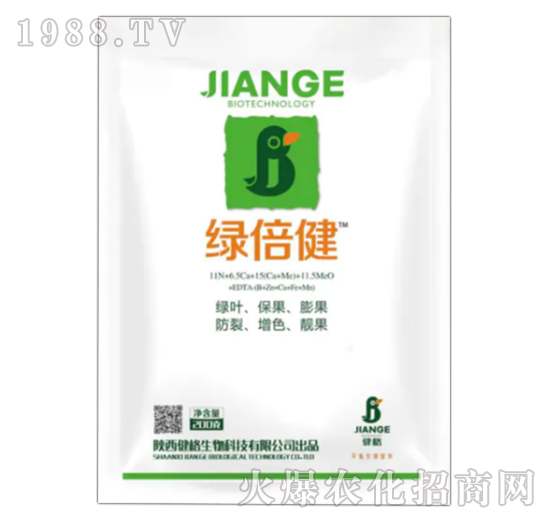 綠倍健-健格生物