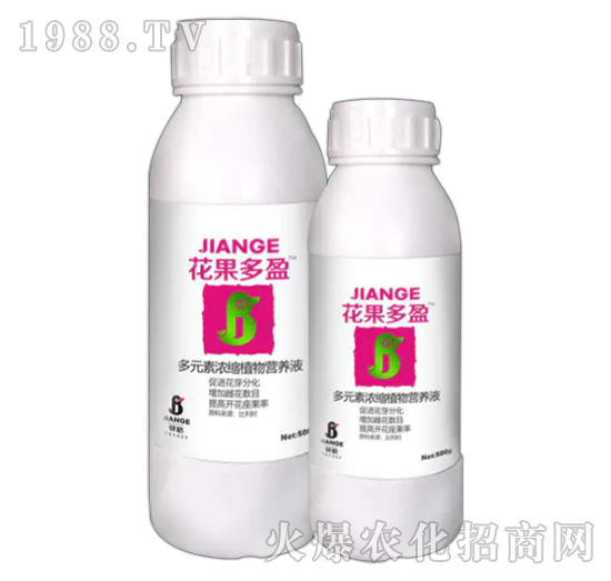 多元素濃縮植物營(yíng)養(yǎng)液-花果多盈-歐妃-健格生物
