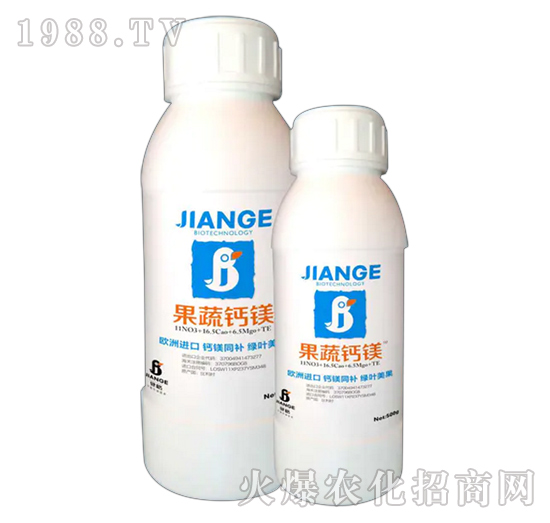 果蔬鈣鎂-健格生物