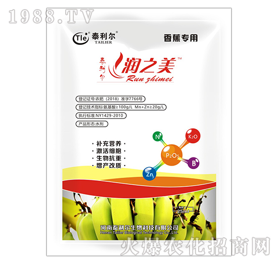 �㽶���ð�����ˮ�ܷ���-��(r��n)֮��-̩����