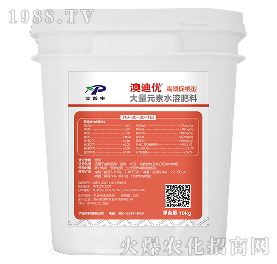 ����Ԫ��ˮ�ܷ���10-30-20+TE-�ĵσ�(y��u)-������