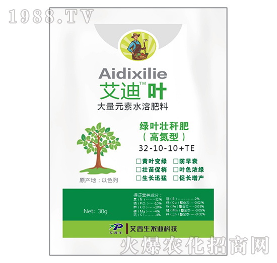 30g����Ԫ��ˮ�ܷ���32-10-10+TE-�����~-������