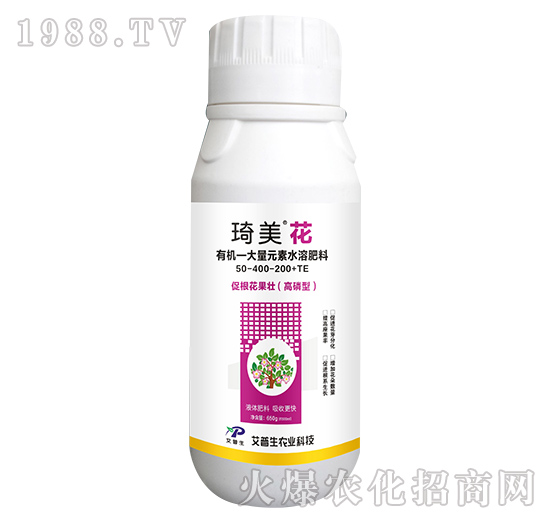 650g�ЙC(j��)����Ԫ��ˮ�ܷ���50-400-200+TE-������-������