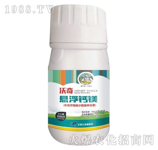 200ml�Ҹ��}�V-����-������