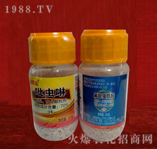 70%吡蟲啉+50%氟啶蟲酰胺-鑫四達(dá)-四達(dá)農(nóng)藥