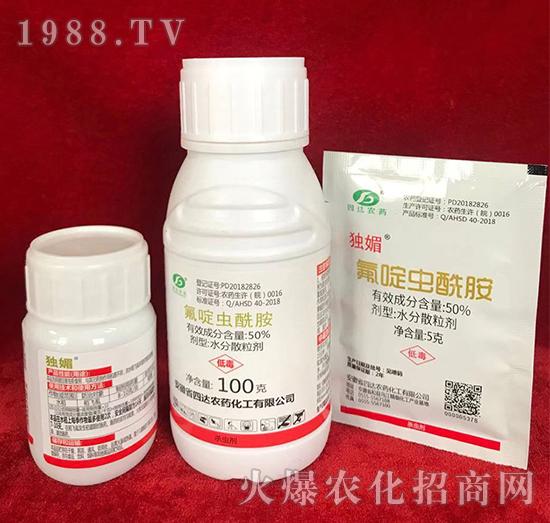 50%氟啶蟲酰胺-獨媚-四達農(nóng)藥