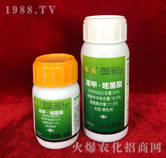 30%苯甲·嘧菌酯-嘧樂-四達農藥