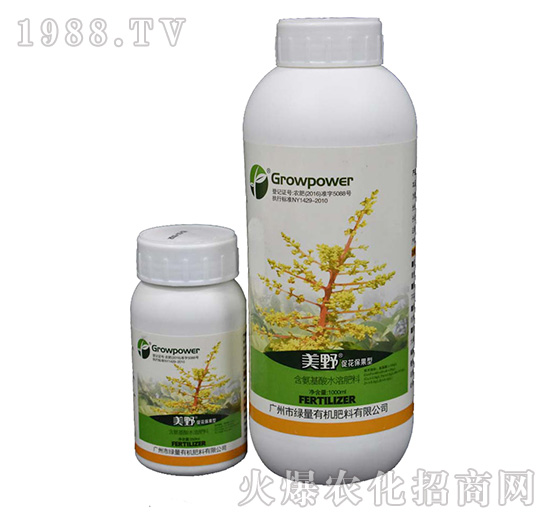 促花保果型含氨基酸水溶肥料-美野-綠量