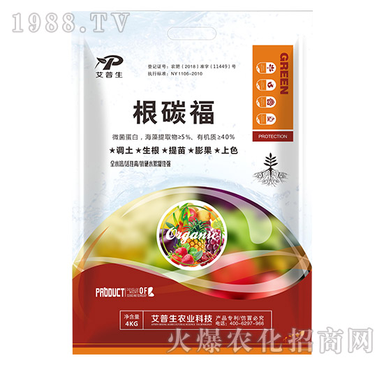 ��̼��-������