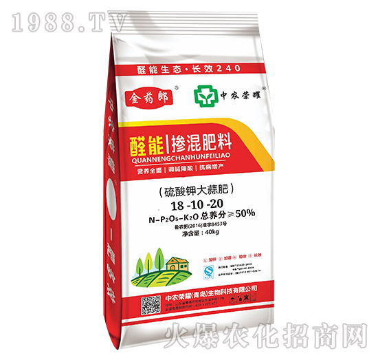 硫酸鉀大蒜肥18-10-20-金藥郎-中農(nóng)榮耀