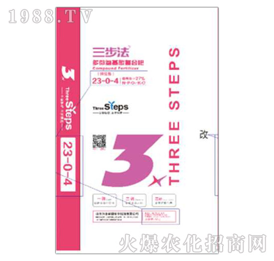 多微氨基酸復合肥23-0-4-三步法-倍豐鹽湖
