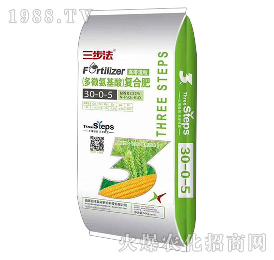 多微氨基酸復(fù)合肥30-0-5-三步法-倍豐鹽湖