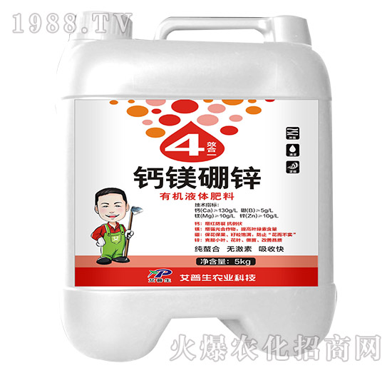 5kg�ЙCҺ�w����-�}�V���\-������