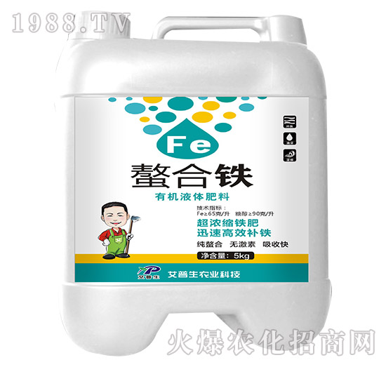 5kg�ЙC(j��)Һ�w����-�����F-������