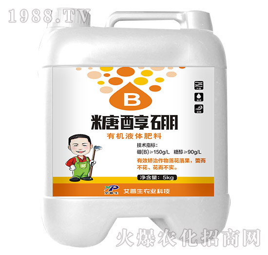 5kg�ЙC(j��)Һ�w����-�Ǵ���-������