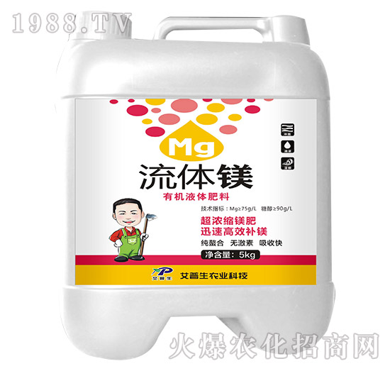 5kg�ЙC(j��)Һ�w����-���w�V-������