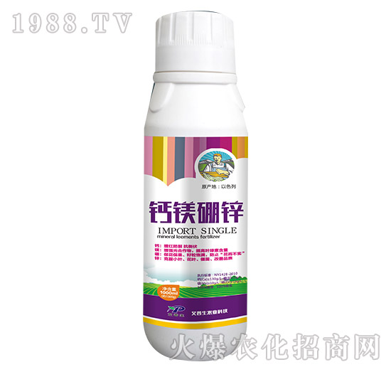 1000ml�}�V���\-������