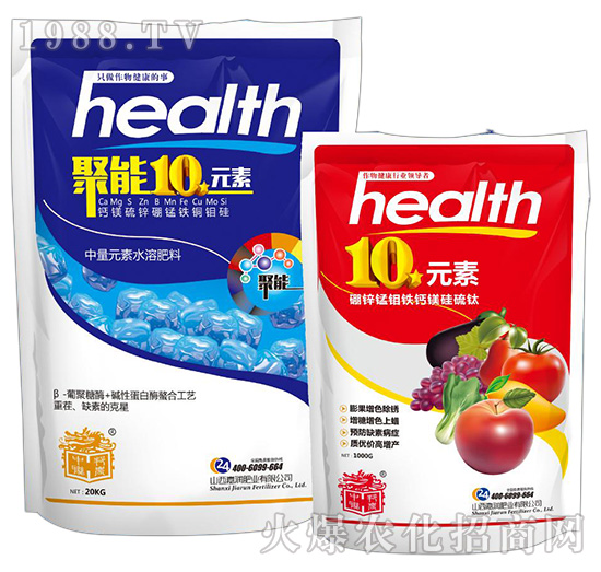 10元素-嘉潤(rùn)肥業(yè)