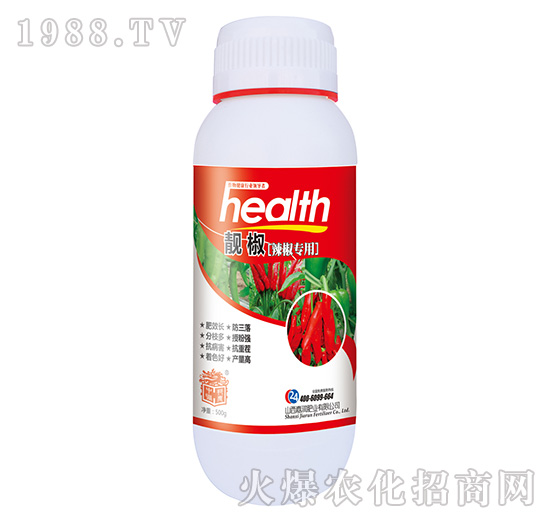 辣椒專用-靚椒-嘉潤肥業(yè)