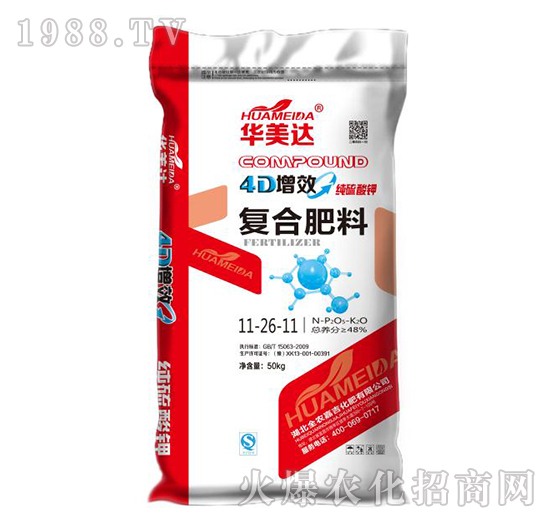 純硫酸鉀復合肥料11-26-11-華美達-全農嘉吉