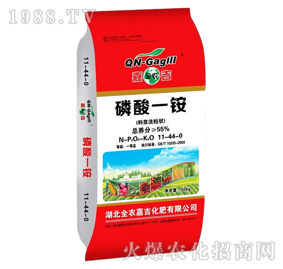 磷酸一銨11-44-0-華美達(dá)-全農(nóng)嘉吉