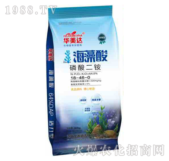 磷酸二銨18-46-0-海藻酸-華美達-全農嘉吉