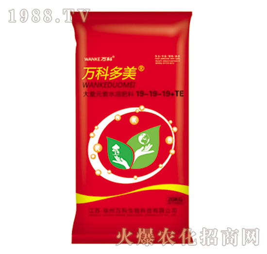 平衡配方大量元素水溶肥料19-19-19+TE-多美多-萬科