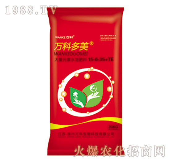 高鉀配方大量元素水溶肥料15-6-35+TE-多美多-萬(wàn)科