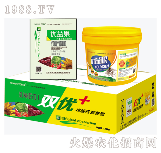 功能性套餐肥-雙優(yōu)+-萬科