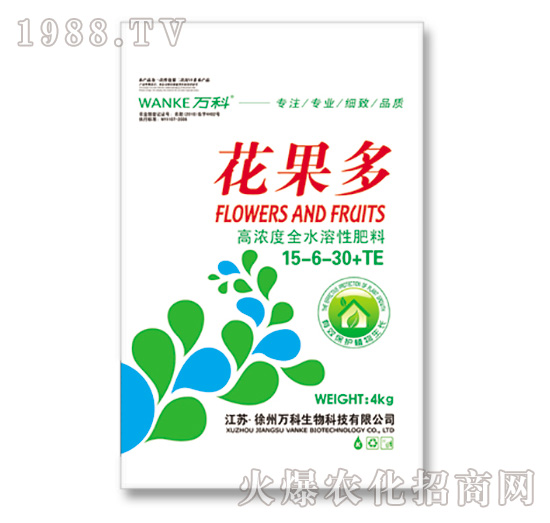 花果多-萬(wàn)科