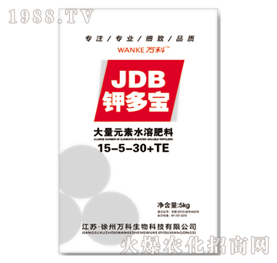 JDB鉀多寶-萬(wàn)科