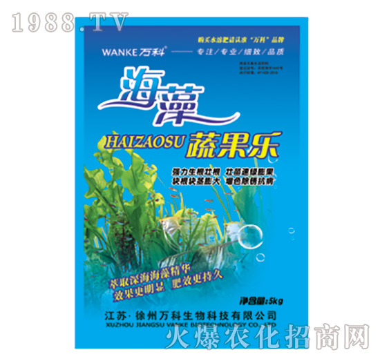 海藻蔬果樂(lè)-萬(wàn)科